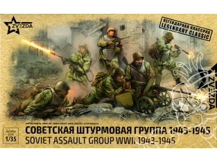 Zvezda maquette plastique 3509 Groupe assault Sovietique WWII 1/72