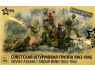 Zvezda maquette plastique 3509 Groupe assault Sovietique WWII 1/72