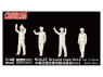 Freedom maquette avion 148002 Equipage au sol ROCAF Vol.2 1/48