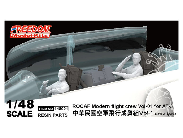 Freedom maquette avion 148001 Equipage assis ROCAF Vol.1 1/48