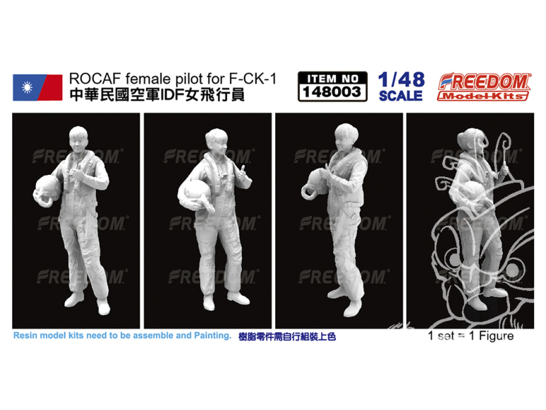 Freedom maquette avion 148003 Pilote femme ROCAF debout Vol.2 pour F-CK-1 (IDF) / F-16 1/48