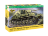 Zvezda maquette militaire 5080 Canon automoteur soviétique SU-76M 1/72
