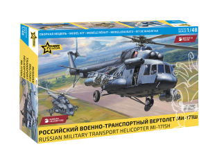 Zvezda maquettes helicoptére 4835 Hélicoptère polyvalent russe Mil Mi-171SH 1/48