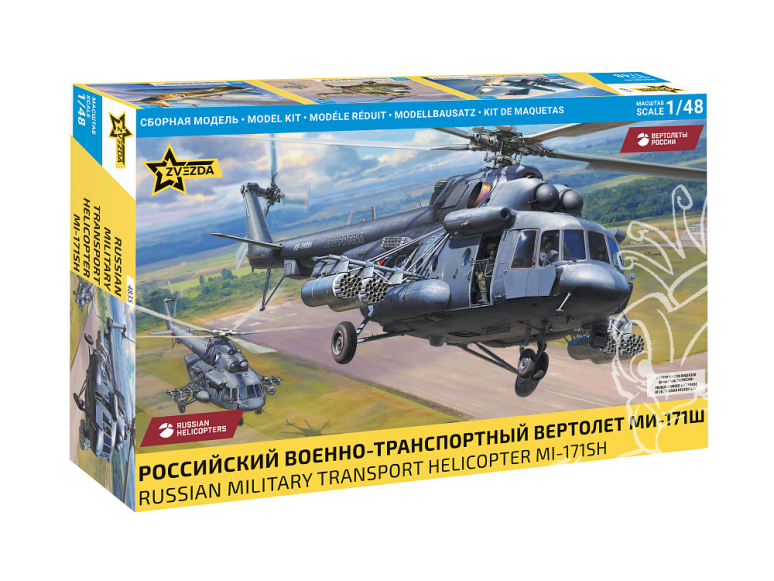 Zvezda maquettes helicoptére 4835 Hélicoptère polyvalent russe Mil Mi-171SH 1/48
