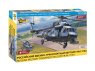 Zvezda maquettes helicoptére 4835 Hélicoptère polyvalent russe Mil Mi-171SH 1/48