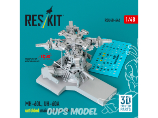 ResKit amelioration RSU48-0646 Rotor principal déployé pour MH-60L, UH-60A, pour kit ICM Impression 3D 1/48