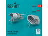ResKit amelioration RSU48-0648 Échappement pour MH-60L/UH-60A kit ICM Impression 3D 1/48