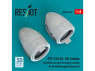 ResKit amelioration RSU48-0644 Partie arrière corrigée des nacelles moteur PBY-5/5A/OA-10A Catalina Revell/Monogram/Eduard 1/48