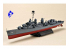 trumpeter maquette bateau 05731 USS THE SULLIVANS DD-537 1/700