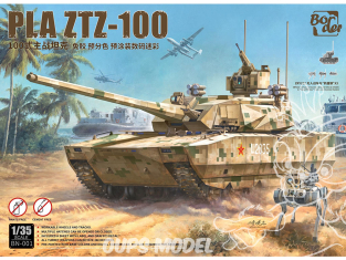 Border model maquette militaire BN-001 PLA ZTZ-100 1/35