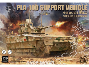 Border model maquette militaire BN-003 PLA 100 Support Vehicle 1/35