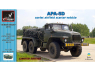 Armory Models kit conversion M72302 APA-5D Démarreur d'aérodrome sur chassis Ural 357D / 4320 1/72