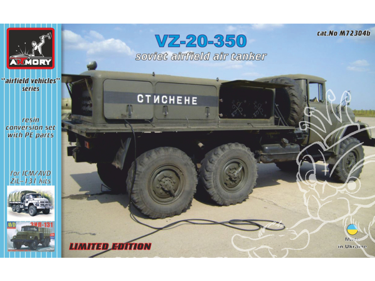 Armory Models kit conversion M72304b VZ-20-350 Camion citerne d'air d'aérodrome sur chassis ZiL-131 1/72