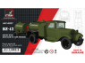 Armory Models maquette militaire AR14207 BZ-42 GAZ-AA Camion citerne de ravitaillement Soviétique WWII 1/144