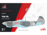 Armory Models maquette avion AR14312 Yakovlev Yak-1B Soviétique WWII 1/144