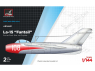 Armory Models maquette avion AR14601 Lavotchkine La-15 Fantail Soviétique 1/144