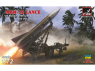 Armory Models maquette militaire 72432 MGM-52 Lance Missile balistique tactique sol-sol américain sur remorque lanceur 1/72