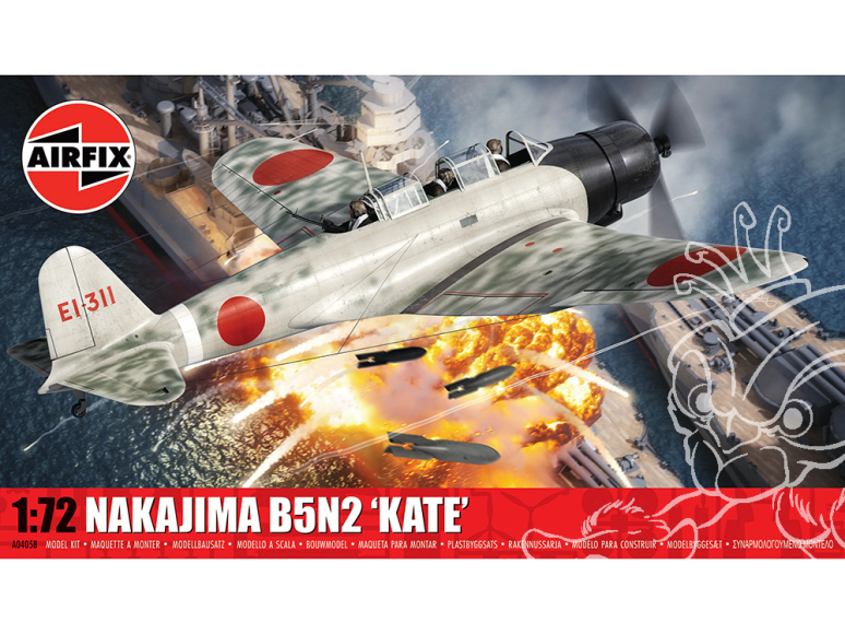 Airfix maquette avion A04058 Nakajima B5N2 Kate 1/72