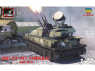 Armory Models maquette militaire 72443 ZSU-23-4V1 "Shilka" modèle 1970 Soviétique SPAAG 1/72
