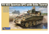 Gecko Models maquettes militaire 35GM0057 Bblindé transport troupes britannique FV 103 Spartan tourelle Odin 1/35