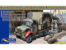 Gecko Models maquettes militaire 35GM0096 Camion 30cwt 4x2 Bedford OXD avec carrosserie métallique 1/35