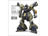 MIG Librairie RINALDI SM.03 Sazabi Custom en Anglais
