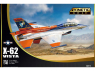 Kinetic maquette avion K48175 Lockheed Martin X-62 Vista Gold Series 1/48
