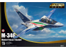 Kinetic maquette avion K48167 Aermacchi M-346 Gold Series 1/48