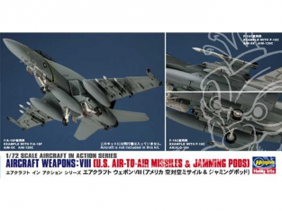 HASEGAWA maquette avion 35113 AIRCRAFT WEAPONS: VIII 1/72