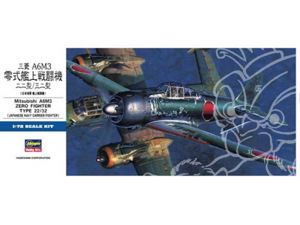 HASEGAWA maquette avion 01456 A6M3 ZERO TYPE 22/32 1/72