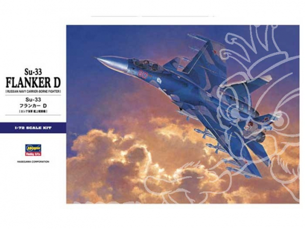 HASEGAWA maquette avion 01565 Su-33 FLANKER D 1/72