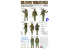 tamiya maquette militaire 35184 Mitrailleurs Allemand 1/35