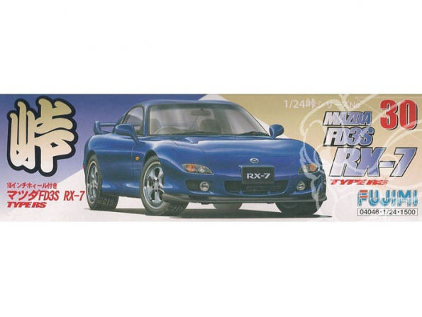 FUJIMI maquette voiture 04046 Mazda RX-7 FD3S Type RS 1/24