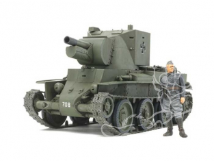 TAMIYA maquette militaire 35318 canon d&39assaut BT42 Finlandais 1/35