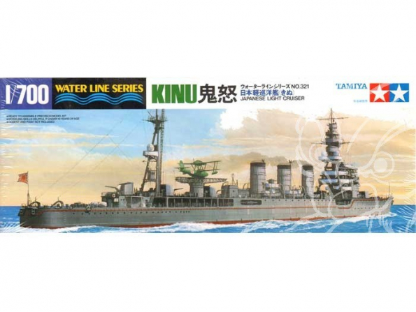 TAMIYA maquette bateau 31321 CROISEUR Leger KiINU classe Nagara 1/700