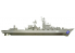 Trumpeter maquette bateau 04518 Destroyer Sovietique &quot;Moskva&quot; 1/