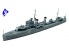 TAMIYA maquette bateau 31909 British E Class Destroyer 1/700