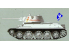 Trumpeter maquette militaire 07208 T-34/76 mod. 43 1/72