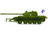 Trumpeter maquette militaire 00313 CHAR T-55 AVEC SYSTEME BTU-55