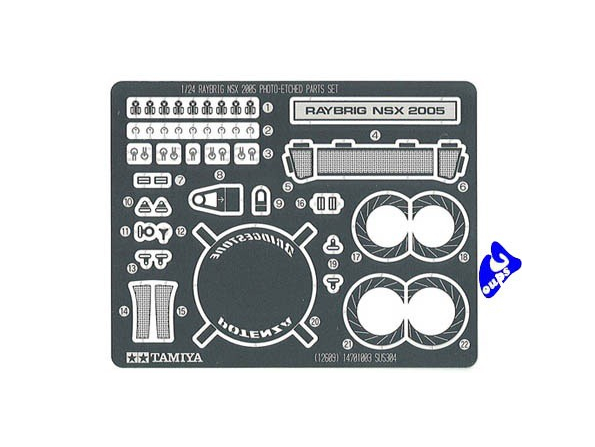 tamiya maquette 12609 super detaillage NSX 2005 1/24