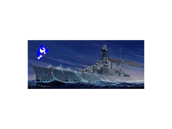 trumpeter maquette bateau 05302 HMS HOOD 1/350