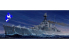 trumpeter maquette bateau 05302 HMS HOOD 1/350