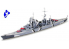 TAMIYA maquette bateau 31805 Prinz Eugen Ger Heavy Cruiser 1/700