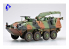 Trumpeter maquette militaire 00370 USMC LAV-R 1/35