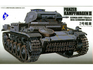 Fujimi maquette militaire 76076 Panzer Kampfwagen II 1/76