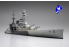 TAMIYA maquette bateau 31617 British Battle Cruiser Repulse 1/70