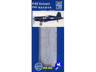 Trumpeter maquette avion 03408 SET DE 18 AVIONS F4U CORSAIR 1/70