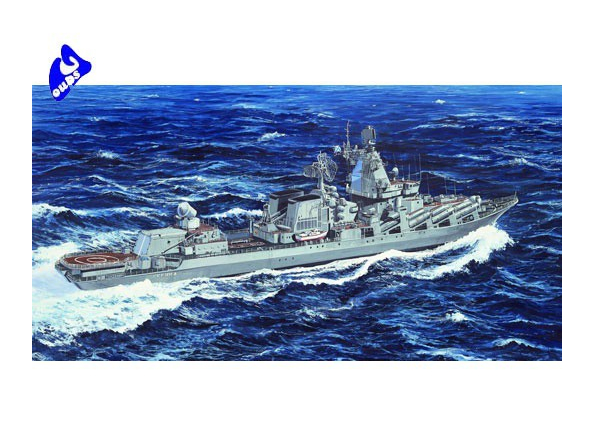 trumpeter maquette bateau 05723 CROISEUR LANCE MISSILE UKRAINIEN