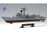 ACADEMY maquettes bateau 14102 USS PERRY FFG-7 1/350