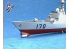 Trumpeter maquette bateau 04530 DDG-170 &quot;LANZHOU&quot; 1/350